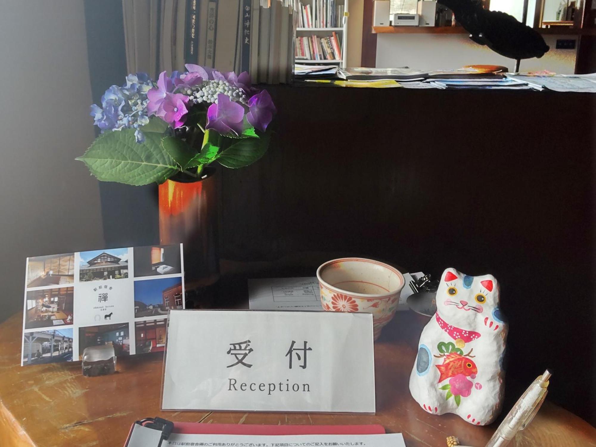 駅前宿舎 禪 Shared House Zen Eiheiji Eksteriør bilde