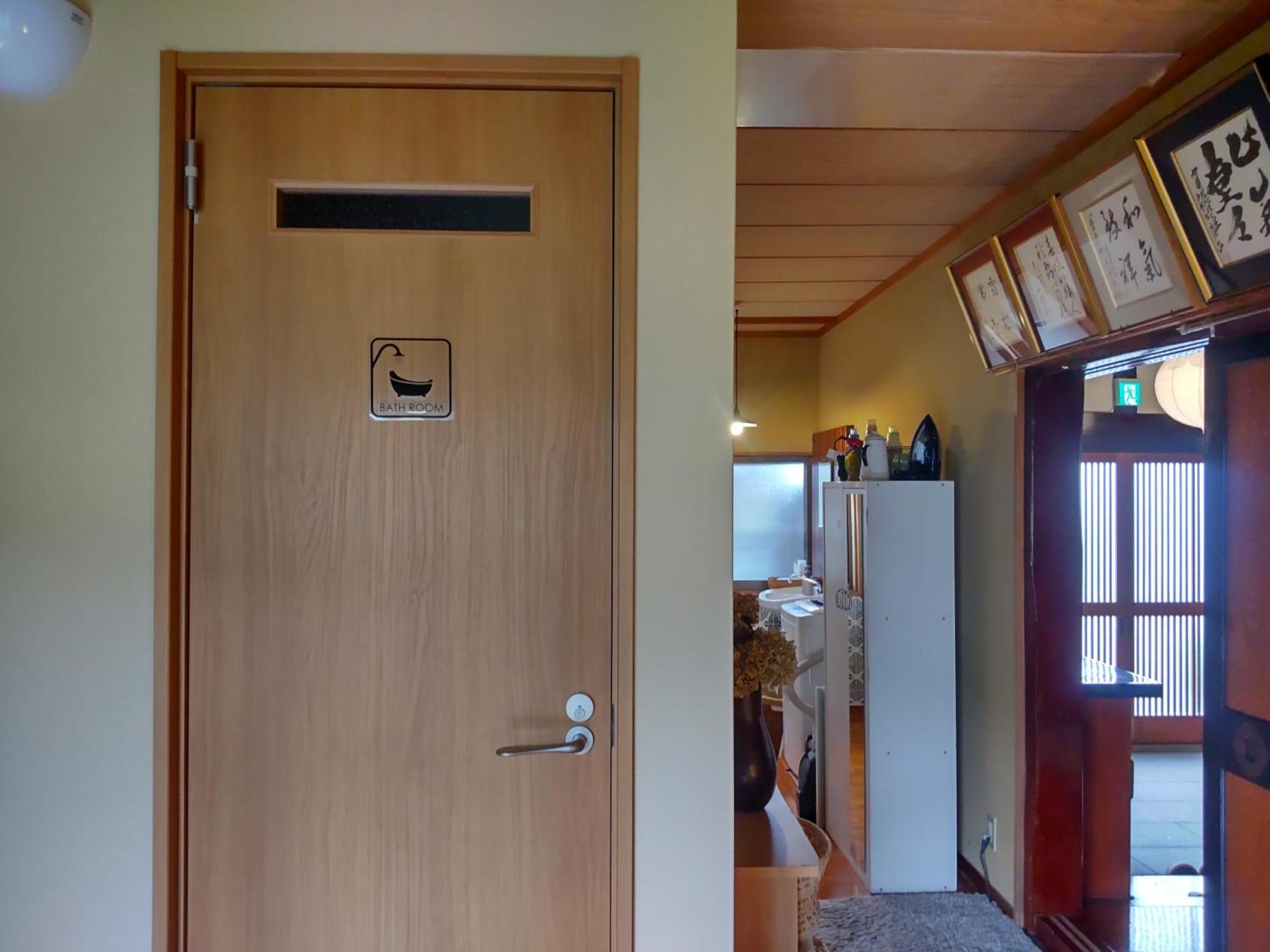 駅前宿舎 禪 Shared House Zen Eiheiji Eksteriør bilde