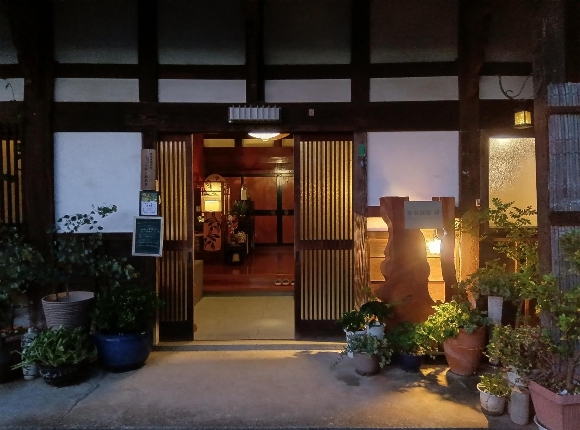 駅前宿舎 禪 Shared House Zen Eiheiji Eksteriør bilde